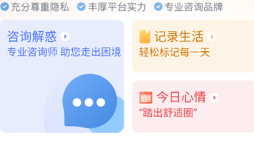 靈機新算最新版app