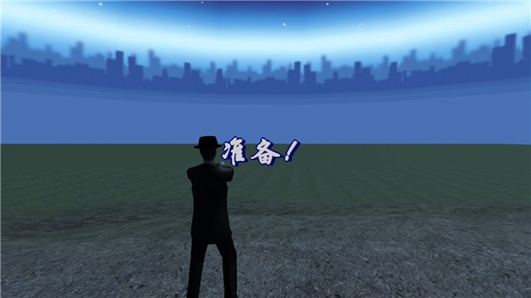 狙击日本鬼子3图5