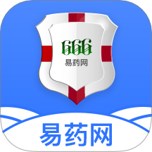 上药易药网 V4.5.2下载