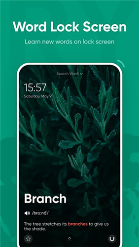 еʵʰappv6.7.1