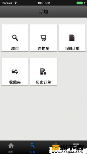 预览图3