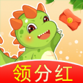 欢乐养龙红包版下载 v1.5.0