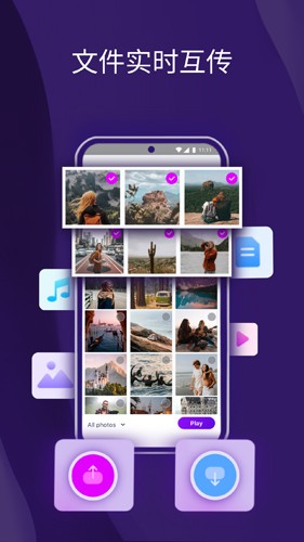 雨燕投屏app v6.1.7.19