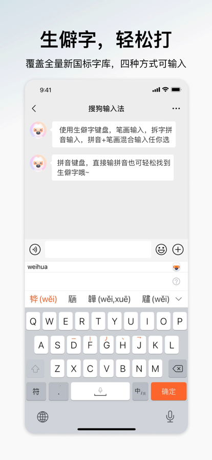ѹ뷨Ѱװv12.10 °汾