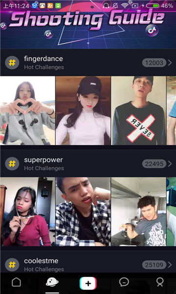 tiktok2025最新版本