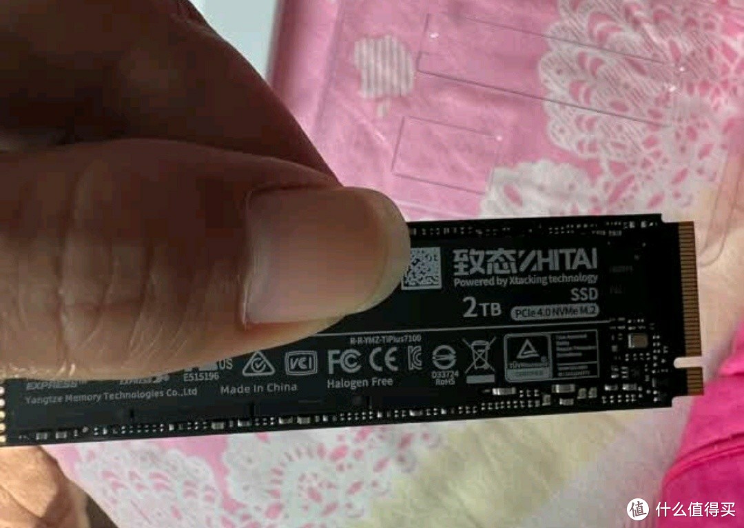 致态Ti600系列SSD：小众但超值的国产存储新星🌟