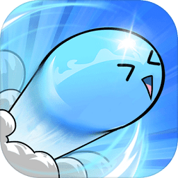 跳跳史莱姆(Jumping Slime) v1.2.1汉化版