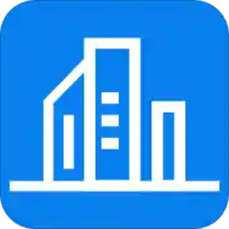 企业能源管理平台下载 v1.0.2最新版 