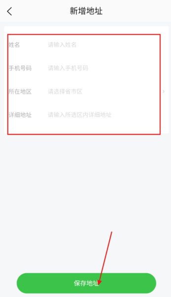 小兴生活7