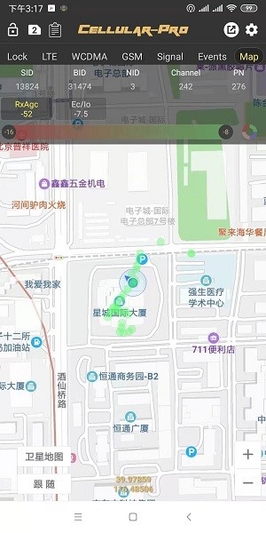 Cellular Pro图4