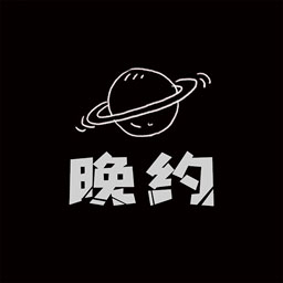 晚约下载最新版本v2.7.4 安卓版