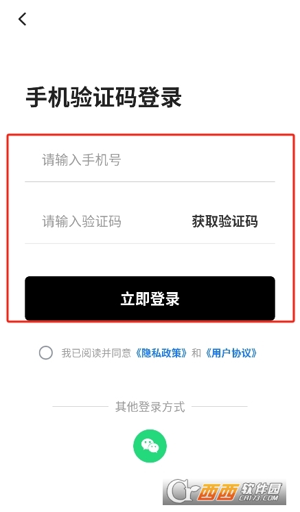 AI舞蹈生成器app正版下載 V1.0.2最新版截圖2