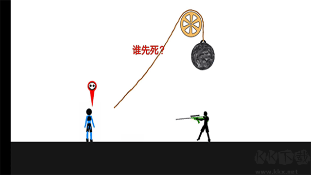 谁先死(Who Die First)中文版v2.85安卓版 