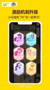 叫叫app