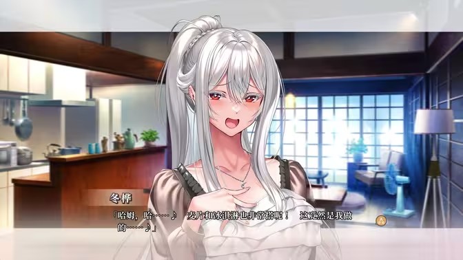 甜蜜女友3女主攻略顺序 甜蜜女友3五位女主先后顺序