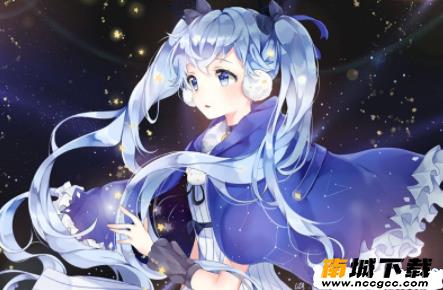 网易漫画appv5.3.0