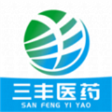 三丰医药下载  v1.0