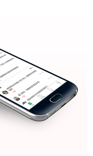 业问app v2.3.4