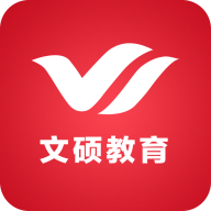 文硕微课app下载安装 v2.1.6 安卓版