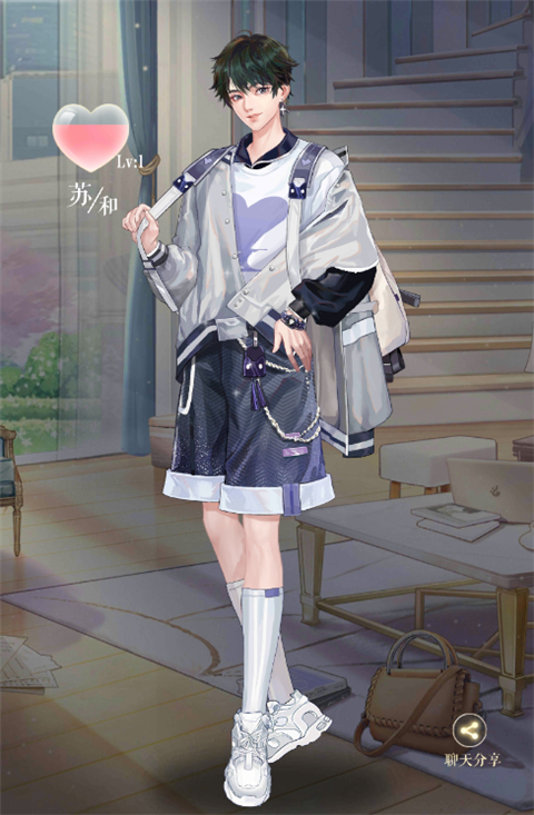 甜甜的你手机版