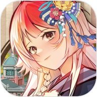商才物語大正浪漫百景 0.00.10