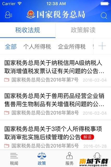 预览图2