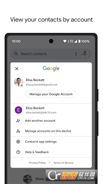 谷歌通訊錄app(Contacts) V4.53.31.750295859最新版截圖2