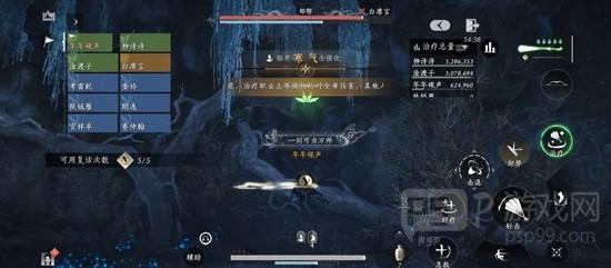 燕云十六声郑鄂副本怎么打-新十人郑鄂副本打法攻略