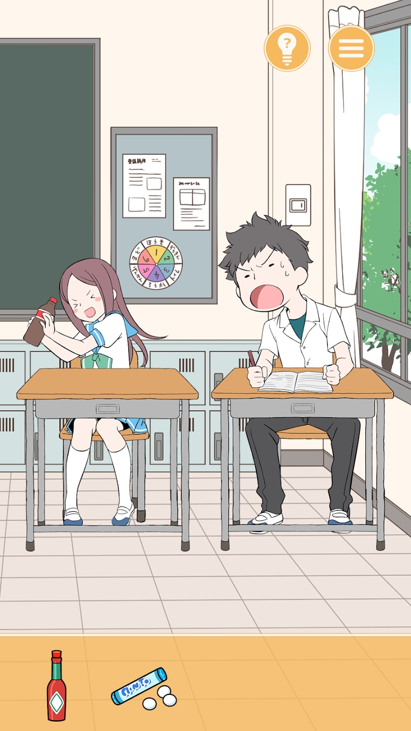淘气少女手机版下载 v1.2.1