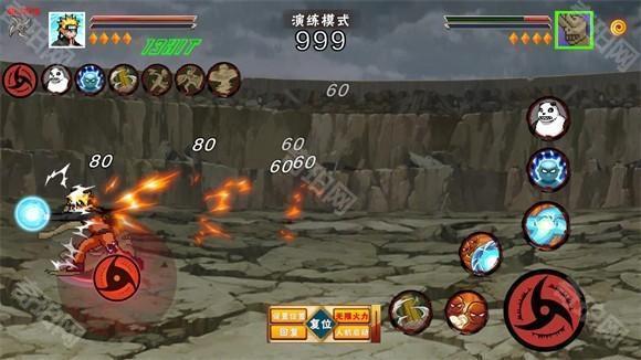 像素火影2025最新版