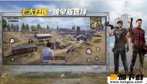 和平精英悟空辅助2.7最新版v2.7