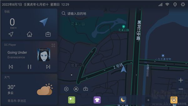 嘟嘟桌面车机版