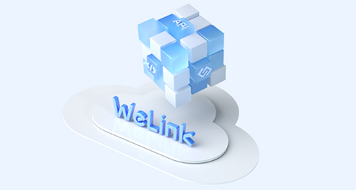 华为WeLink游戏截图2