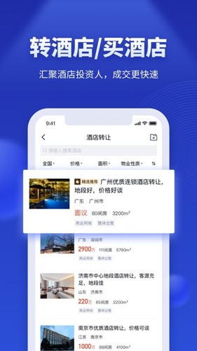 Ƶ֮appv4.12.0