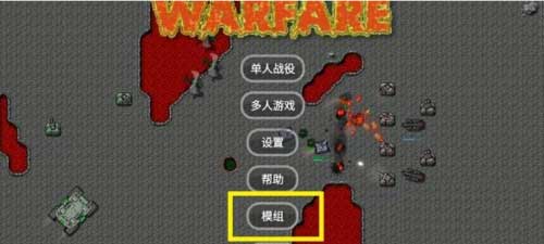 末忆铁锈盒子官方版