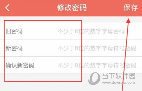 镇合意