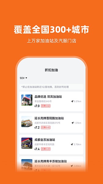 ͼ׿v4.2.3
