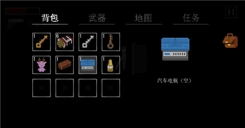 寻
