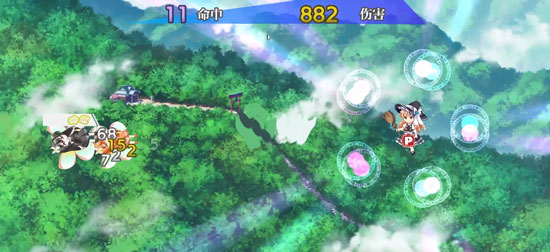 东方归言录最新版