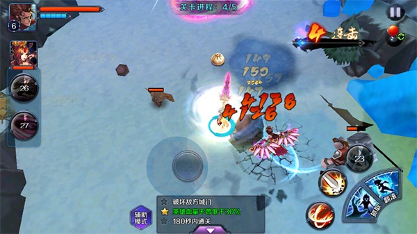 亡灵杀手外传官方版