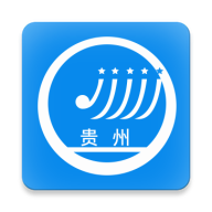 贵州招考app官方最新版v1.0.45安卓版