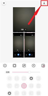 日杂相机app下载v1.9.9
