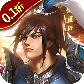 迷你战机 1.0.1