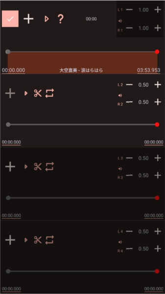 AudioLab PRO专业版