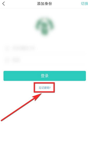 У԰app17