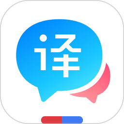 百度翻译App最新版 V11.10.100下载