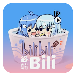 哔哩终端新版app(b站手表版)v2.9.1 安卓版