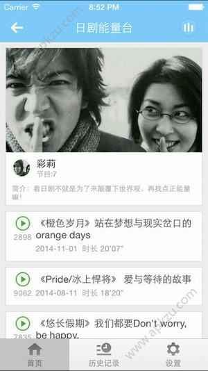预览图1