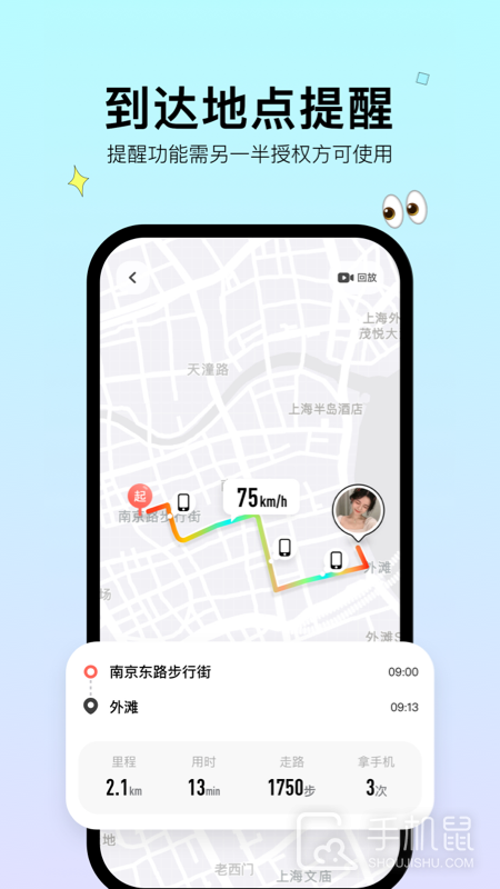 Bind v4.3.9.62