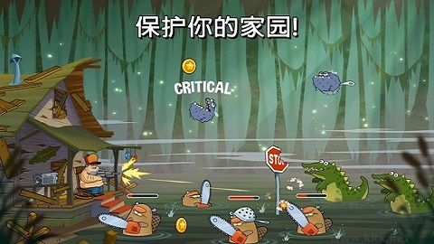 沼泽激战手机版v4.4.7.0安卓版 